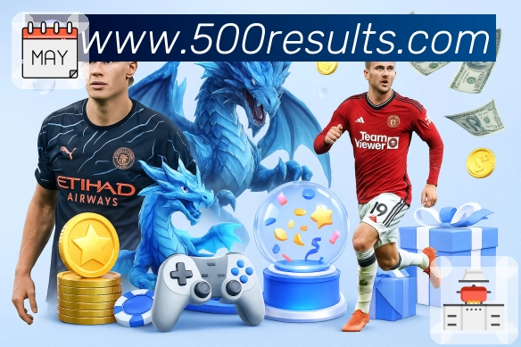 500彩票网官方APP 封面图